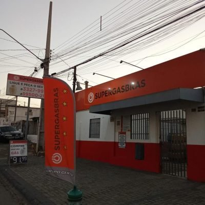 WhatsApp Image 2024-07-31 at 17.43.55